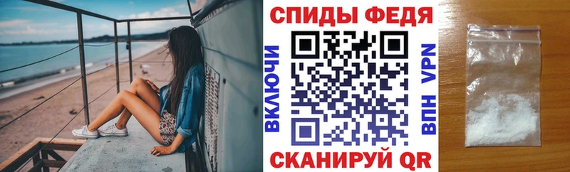 АМФ 98% Навашино