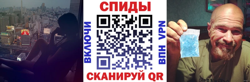 купить наркотики сайты  Навашино  АМФ 98% 