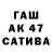 МЕТАДОН VHQ Salohidin Qurbonov
