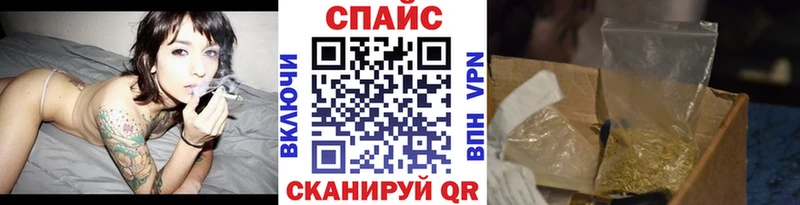 Бутират BDO 33%  Навашино 
