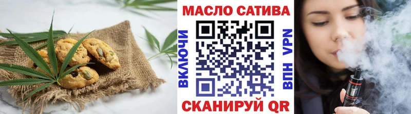 Cannafood конопля  продажа наркотиков  Навашино 