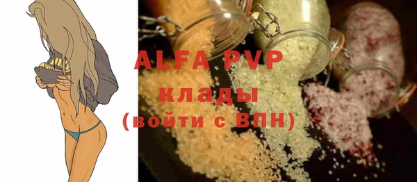 дживик Белоозёрский