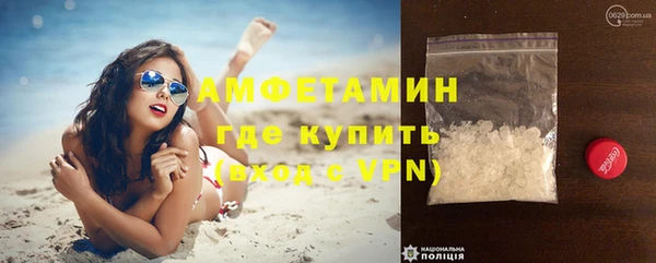 кокаин перу Богородицк