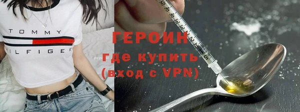 дживик Белоозёрский