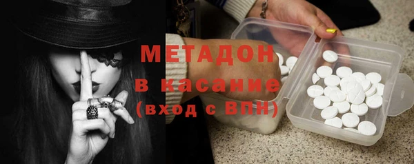 соль ск Богданович