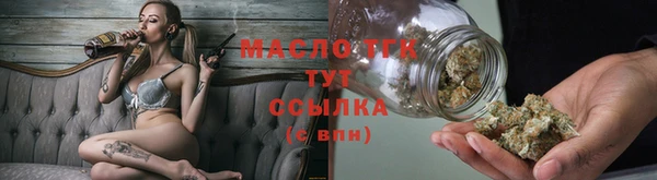 дживик Белоозёрский