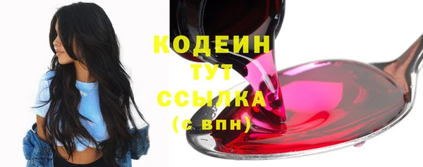 дживик Белоозёрский