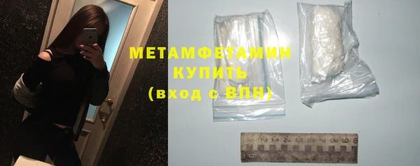 ECSTASY Беломорск