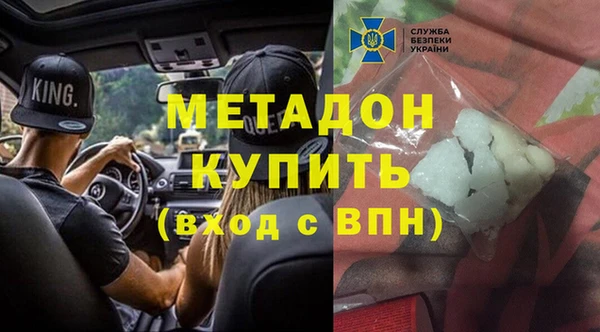 дживик Белоозёрский
