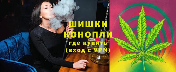 кокаин перу Богородицк
