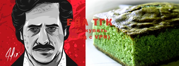 дживик Белоозёрский