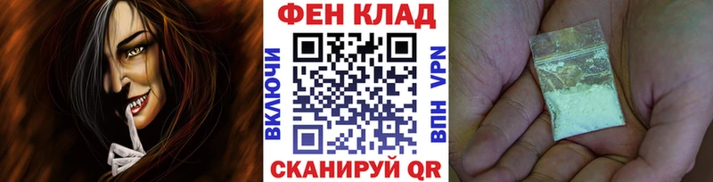 Первитин Methamphetamine  ссылка на мегу как зайти  Навашино 