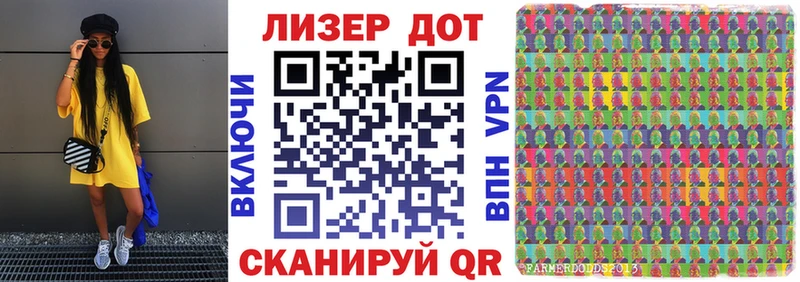 Марки NBOMe 1,5мг  Навашино 