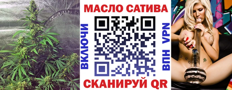 ТГК жижа  hydra рабочий сайт  Навашино 